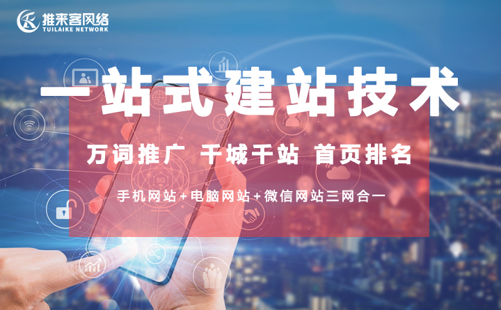 从用户体验出发手机网站应该这样设计 从用户体验出发手机网站应该这样设计