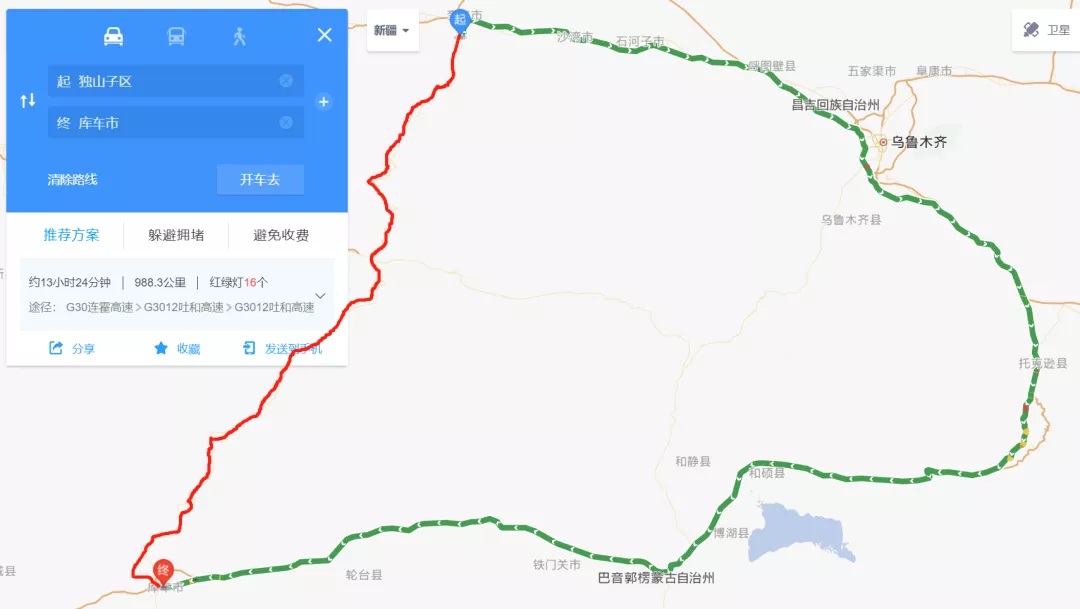 新疆最美公路已然解封,快来租车自驾独库公路