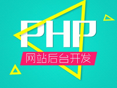 文昌网站建设公司哪家好 文昌网站建设公司哪家好