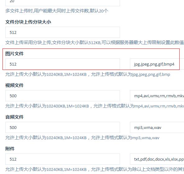 网站图片优化技巧,图片优化须知! 网站图片优化技巧,图片优化须知!