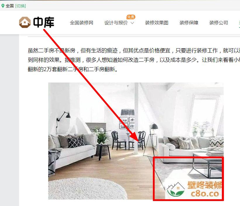 2个月怎么做到权重5 2个月怎么做到权重5
