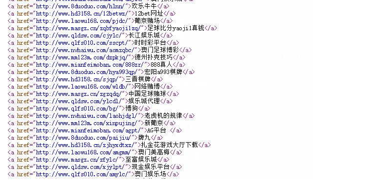 织梦网站被黑被挂马正确处理流程.jpg 织梦网站被黑被挂马正确处理流程.jpg