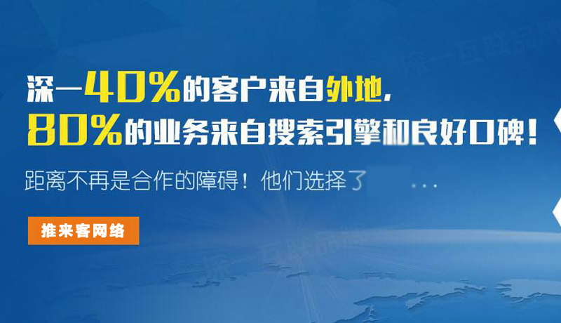 厦门网站建设公司怎么选择.jpg 厦门网站建设公司怎么选择.jpg
