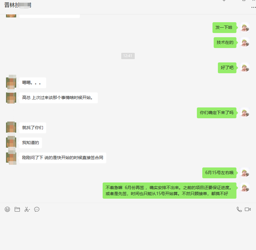 财税行业网站开发-财税网站模板 财税行业网站开发-财税网站模板