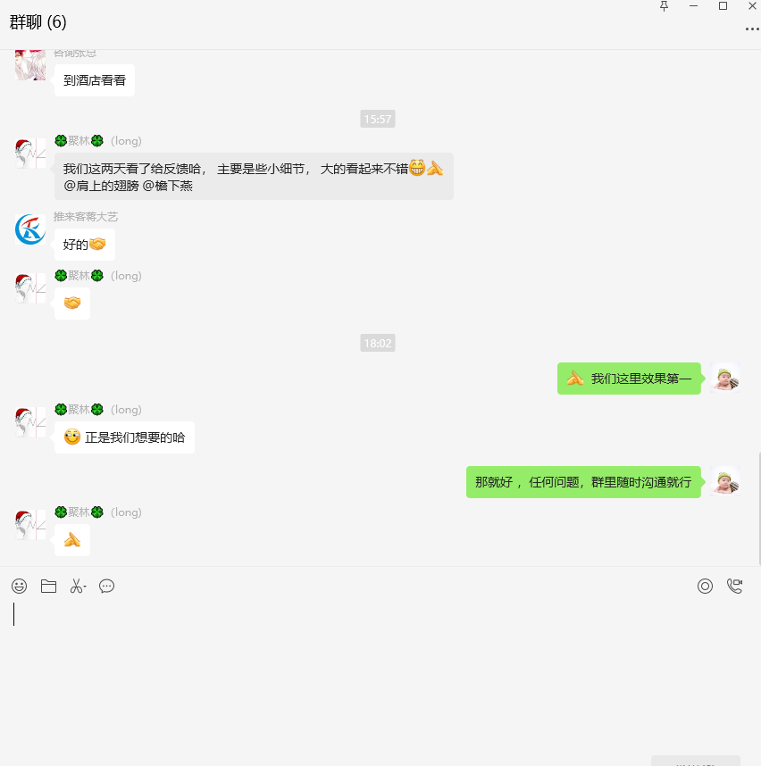 710.png 710.png