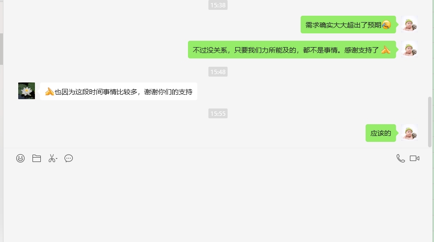 3.png 3.png